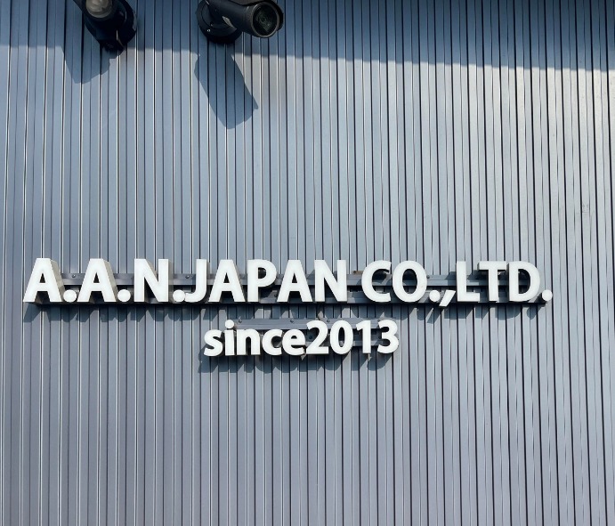 A.A.N Japan Co., Ltd. Pictures